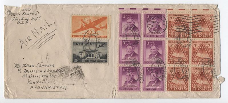 1948 Flushing NY to Afghanistan cover 50 cent transport, 3ct Will Rogers [y3200]