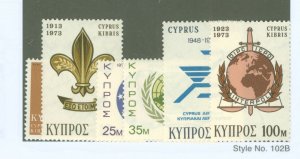 Cyprus #403-408 Mint (NH) Single (Complete Set)