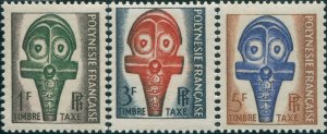 French Polynesia Due 1958 Sc#J28-J30,SGD17-D19 Polynesian Masks set MNH