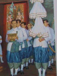 ​THAILAND STAMP-1996-SC#1664a KING BHUMIBOL ADULYADEJ ACCESSION TO THE THRONE