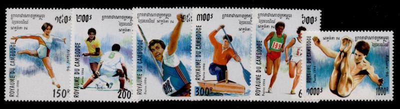 Cambodia 1346-51 MNH Summer Olympics, Sports