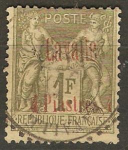 France Off Turkey Cavalle 7 Mi 6 Used AF 1893 SCV $80.00