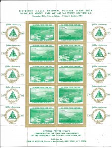 USA  1964 ASDA Stamp Show New York BRIDGES Labels Sheet MNH 17