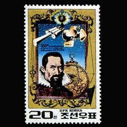 NORTH KOREA 1980 - Scott# 1985 Kepler Set of 1 NH