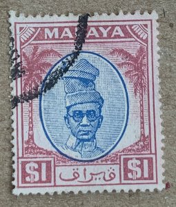 Malaya Perak 1950 $1 Sultan Shah, used. Scott 117, CV $1.10. SG 146