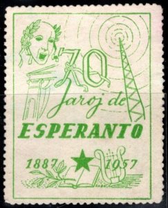 1957 Esperanto Poster Stamp 70 Years Of Esperanto 1887-1957