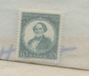 GERMANY 5N42   MNH