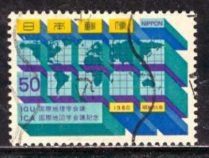 Japan; 1980: Sc. # 1413:  Used Cpl. Set