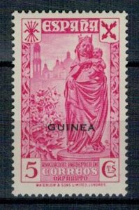 Spain Guinea 1938 MNH Charity Stamps Virgin Mary Children Orphans