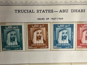 Abu Dhabi #38-41 1967-69 set of 4 - Shaikh Shakhbut bin Sultan al Nahyan - MNH