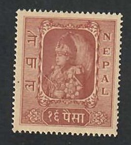 Nepal; Scott 65; 1954; Unused; NH