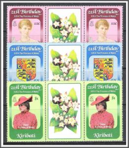 Kiribati #404-406 Princess Diana Birthday Gutter Pairs MNH