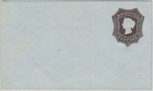 65861 - MAURITIUS  -   POSTAL STATIONERY COVER  :  PRINTED TO ORDER