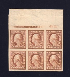 Scott #346 4c Imperf Plate Block, Mint OG H