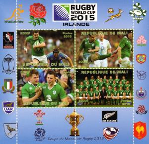 Mali Rugby World Cup 2015 Ireland  Shlt (4) Perf. MNH VF 