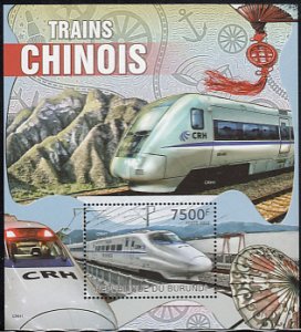 Burundi 2012 MNH Sc #1085 7500fr Chinese Trains