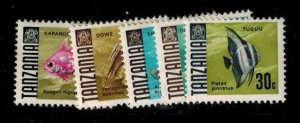 Tanzania 19-23  MNH VF