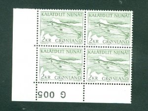 Greenland. 1975. 1 Mnh Plate Block  # G 005. 2 Kr.Narwhal. Sc # 72. Engr. Slania