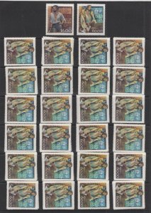 Portugal #1460-61  (1980 Europa set) VFMNH x 25 sets CV $67.50