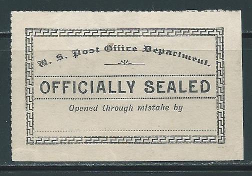 United States Post Office Seals LOX11 single MH