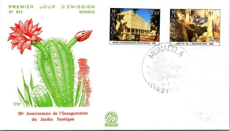 Monado FDC 1982 SC #1354-5,6 Three Kings - J21200