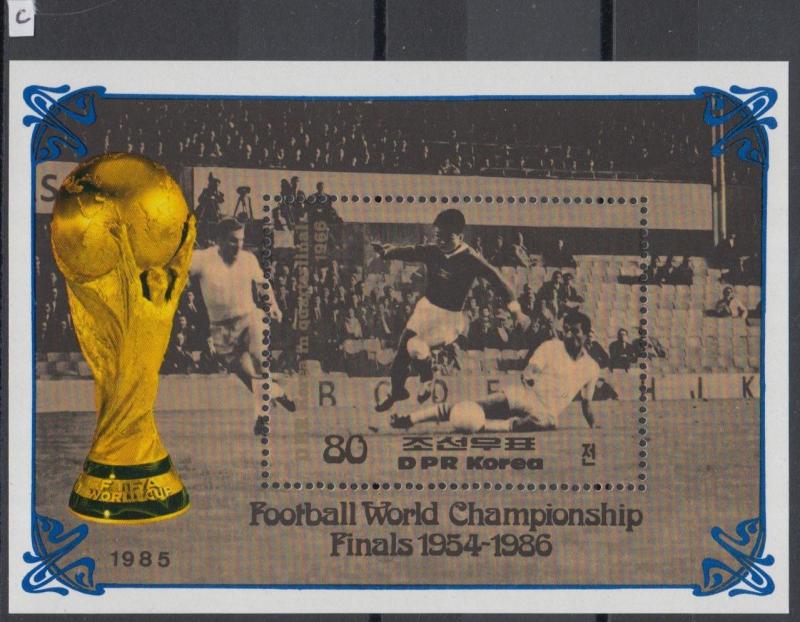 XG-Z010 KOREA - Football, 1985 Mexico 1986 World Cup Finals MNH Sheet