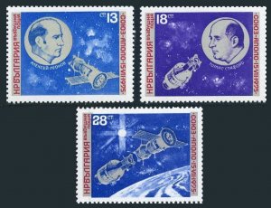 Bulgaria C125-C127,MNH. Michel 2418-2420. Apollo Soyuz Space test project, 1975.