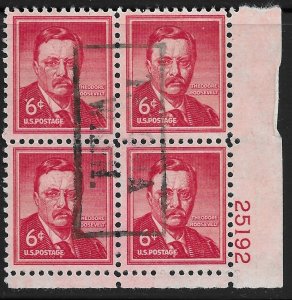 US #1039a 6c Theodore Roosevelt