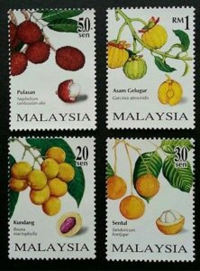 *FREE SHIP Rare Fruits Of Malaysia 1998 Food Plant Flora Tropical (stamp) MNH