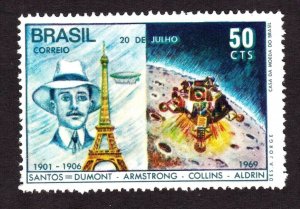 Brazil stamp #1138, MNH