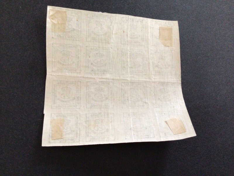 Spain Colonies vintage mounted mint newspaper block  stamps Ref 630956