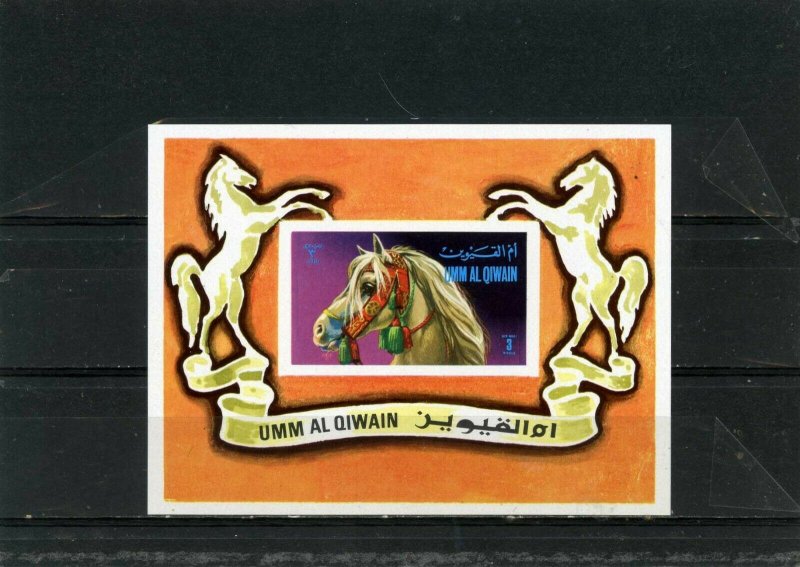 UMM AL QIWAIN 1972 HORSES S/S MNH
