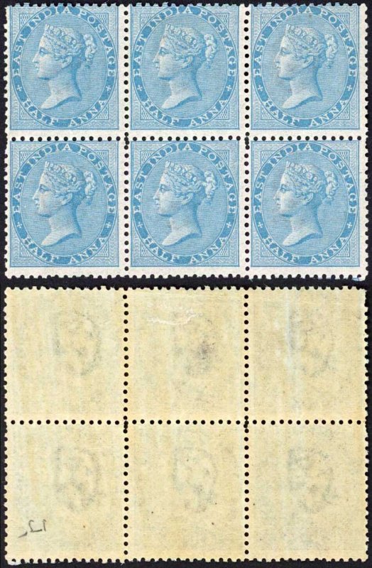 India SG55 1/2a Pale Blue Elephant Mint a RARE BLOCK Wmk Cat 240+ Pounds