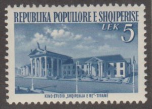 Albania Scott #495 Stamp - Mint Single