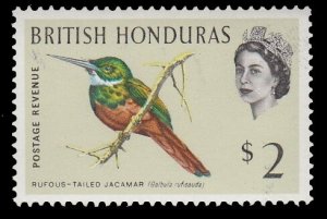 British Honduras 177 MNH