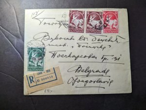 1937 Registered Bulgaria Cover Sofia to Belgrade Yugoslavia