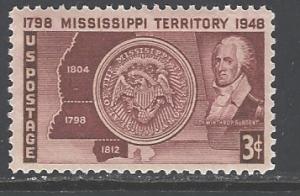 United States  Sc # 955 mint never hinged (DT-2)