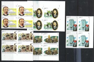 Cuba 3639-43 MNH BLOCKS OF 4 IMPERF PROOFS MARTI [D5]