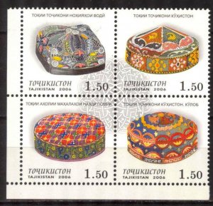 Tajikistan 2006 Hats Mi.453/6 block of 4 MNH