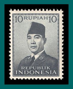 Indonesia 1951 President Sukamo, 10r MNH #395,SG639