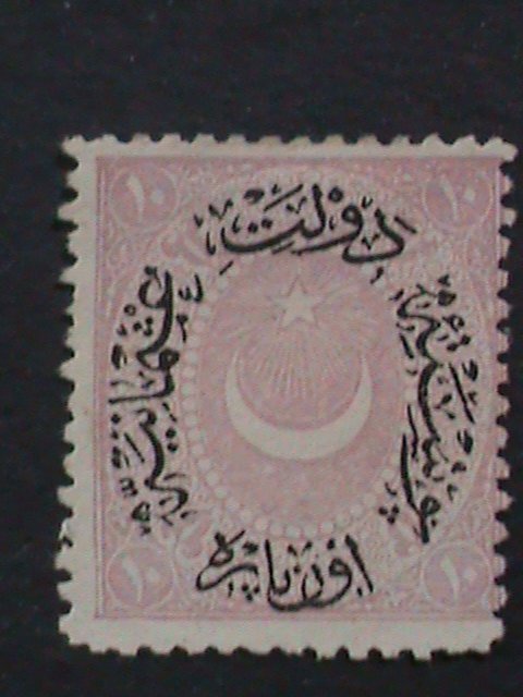 ​ ​TURKEY-OTTOMAN-EMPIRE 1876 SC#42  146 YEARS OLD RARE SURCHARGE MINT STAMP-VF