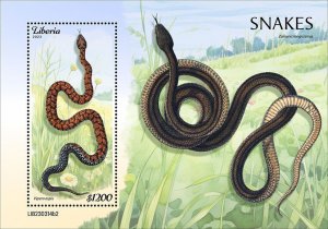 LIBERIA- 2023 - Snakes - Perf Souv Sheet - Mint Never Hinged