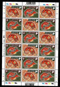 Singapore-Sc#830b- id8-unused NH sheet-Chinese New Year of the Tiger-1998-