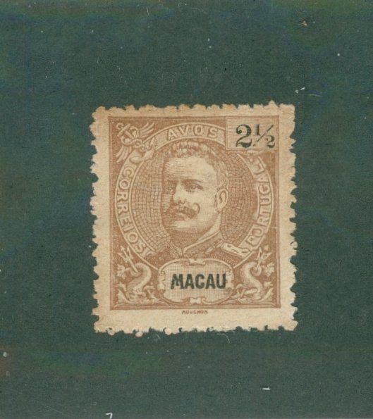 MACAU 79 MH CV $7.50 BIN $3.05