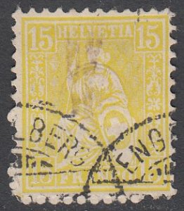 Switzerland 54 Used CV $47.50