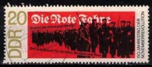 Germany DDR - Scott 1055