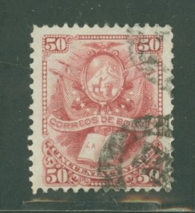 Bolivia #23 Used Single