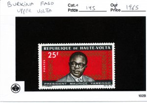 MNH STAMPS FROM UPPER VOLTA  (BURKINA FASO)        (02)