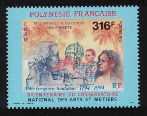 Fr. Polynesia National Conservatory of Arts and Crafts 1994 MNH SG#700