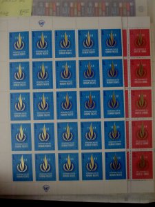 UNITED NATIONS - ASSSORTED FULL & PART SHEETS - MINT - CAT VAL $100.00+